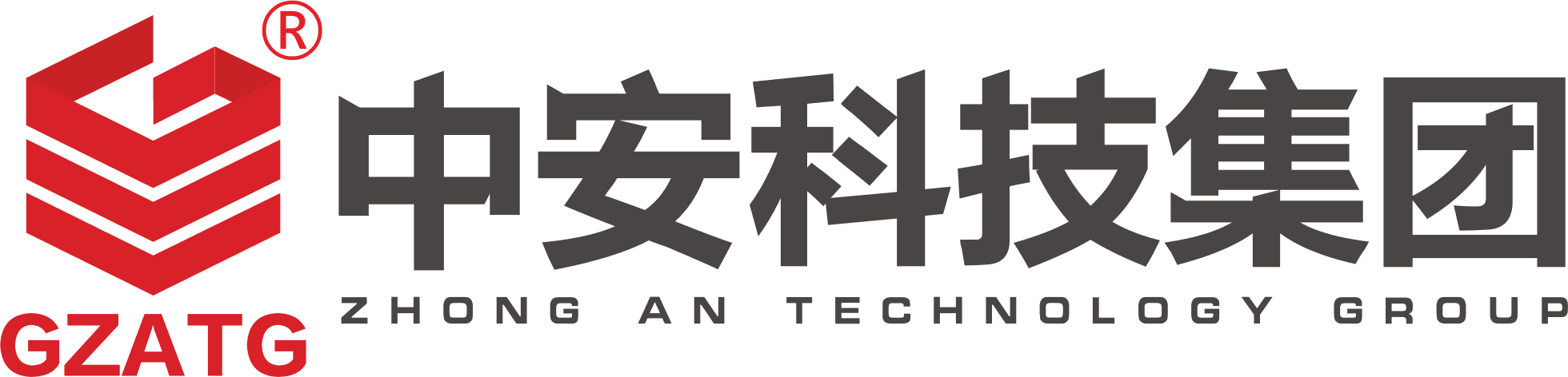 贵阳中安科技集团有限公司